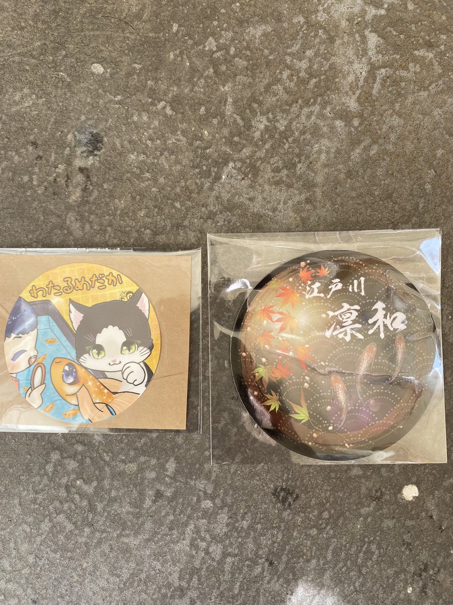ZueYohei's tweet photo. 実家の両親にみゆき70匹持って行き、徒歩5分の所で､江戸川区大杉の即売会に行って来ました♪父はメダ活にハマって沼に入ってましたね〜(,,>ლ<,,)ww
ステッカーも貰いました。ありがとうございます(*´▽`*) https://t.co/0ZvrHoydf9