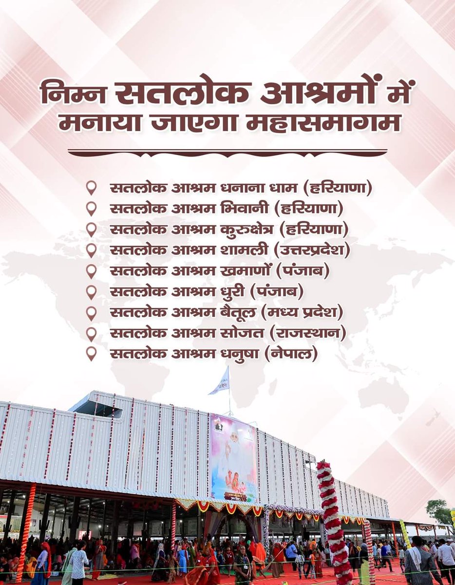 🇮🇳𝐑𝐢𝐓𝐮.𝐒𝐡𝐚𝐫𝐦𝐚®2k𝐅𝐨𝐥𝐥𝐨𝐰𝐁𝐚𝐜𝐤💞 tweet media