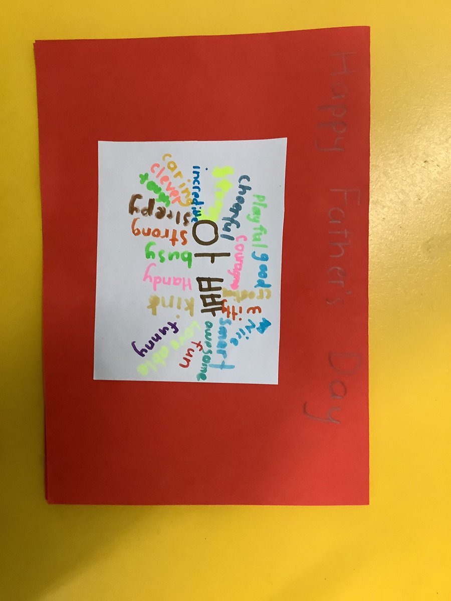 Father’s Day gifts in Year 2! Students created videos explaining why they love their Dad that were posted on <a href="/Seesaw/">Seesaw</a> The QR codes were then printed on shrinky dink paper to be made into a key ring! I love how this student chose to write hers in Korean for her dad/아빠 ! #EALD