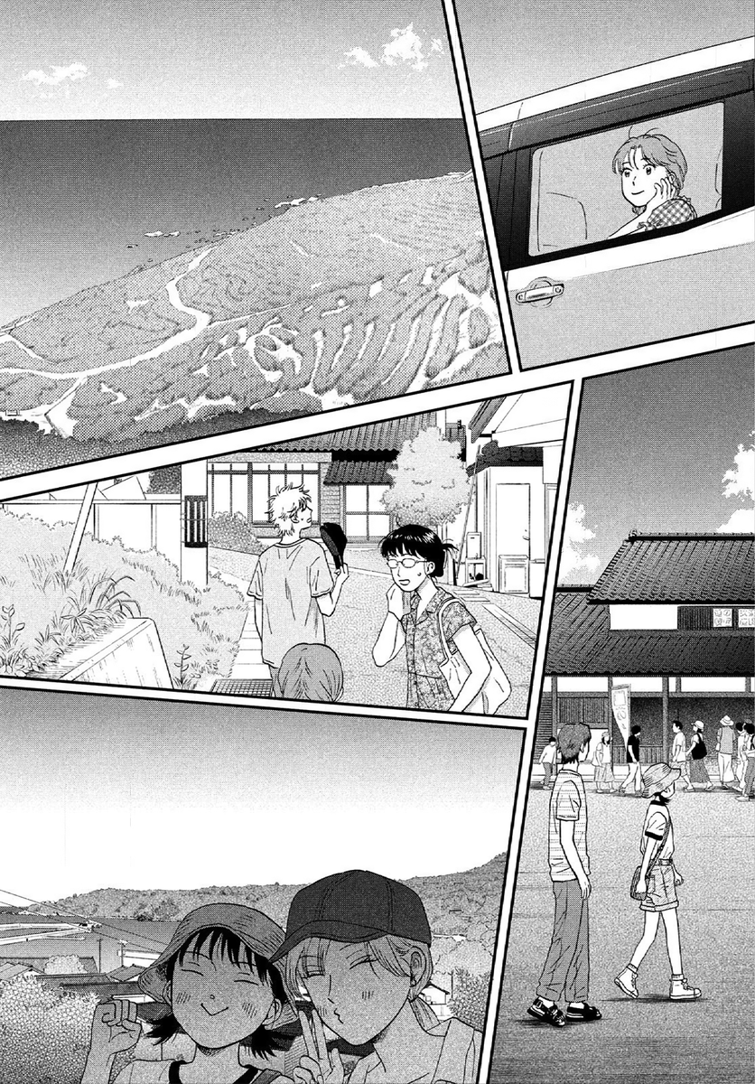 KisaweaNoFansub's tweet photo. ¡HOLAA! <3
   Ayer en la mañana subímos el capítulo 54 de "Skip and Loafer" a nuestro FB
Esperamos que les guste el cap, al final de este podrán encontar algunas ilustraciones ><

FB: https://t.co/v2KkcGlyPi

#skiptoloafer #skipandloafer  #Anitwt #スキップとローファー 

- Nana ^^ https://t.co/n6NkChDV5K