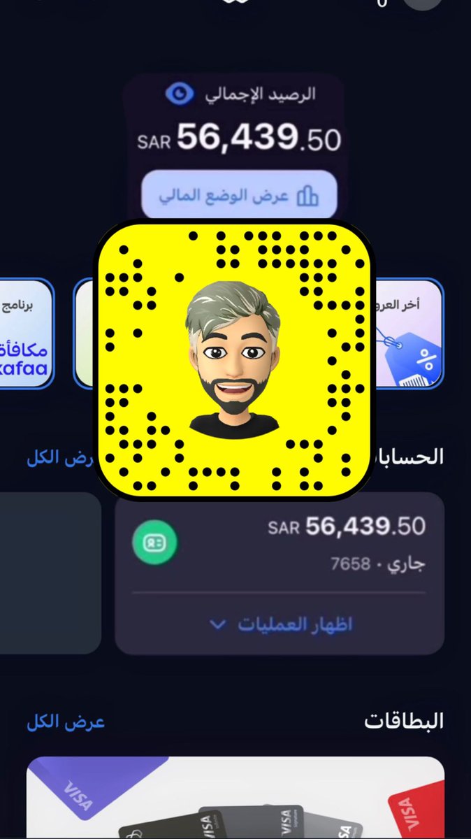 #رساله_لقلبك من تبي احولها ٥٠٠٠💸💸💸💸