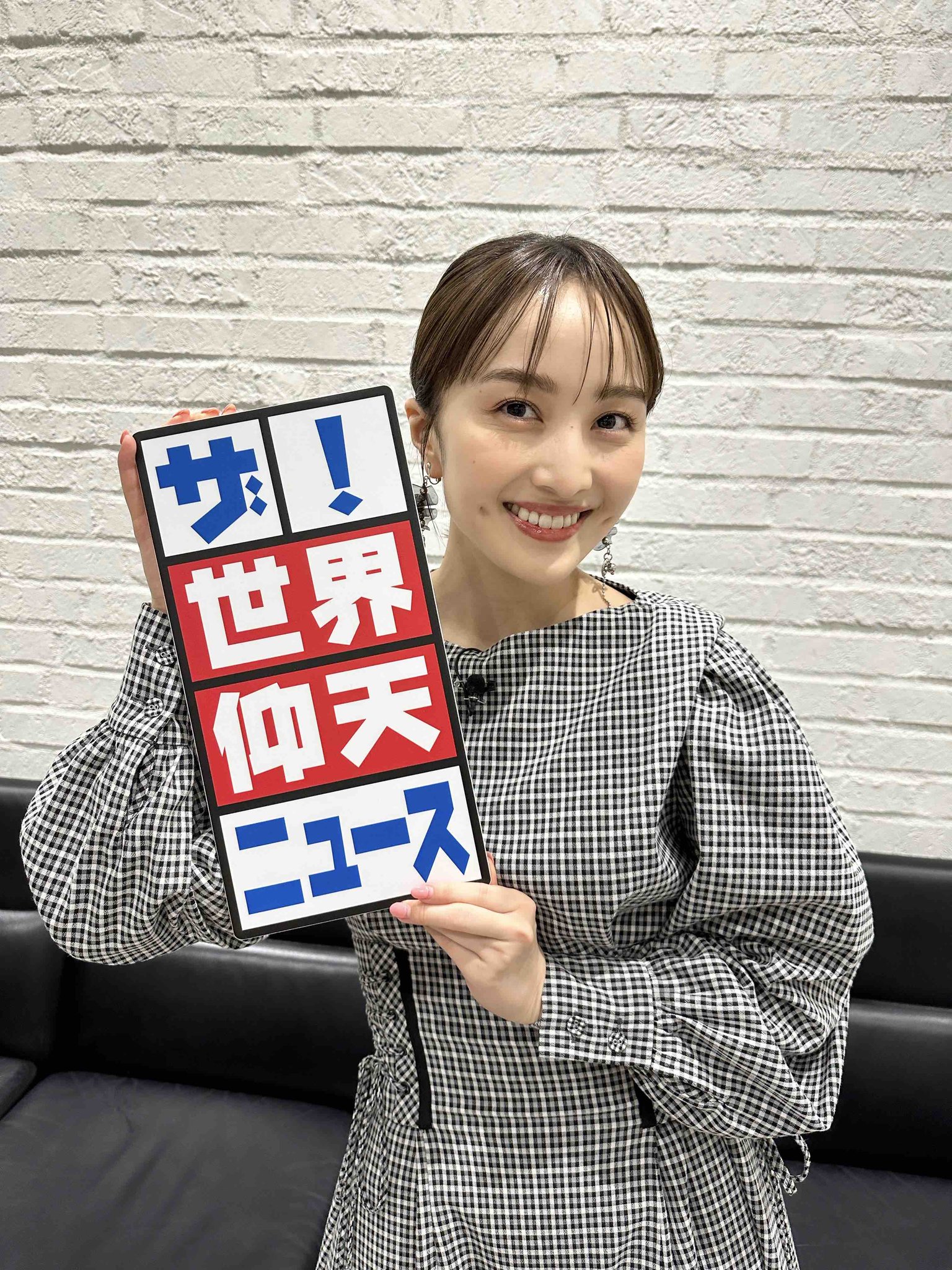百田夏菜子 公式顔写真ハンガー 駿河屋 - 【買取】百田夏菜子 2018年版公式顔写真ハンガー