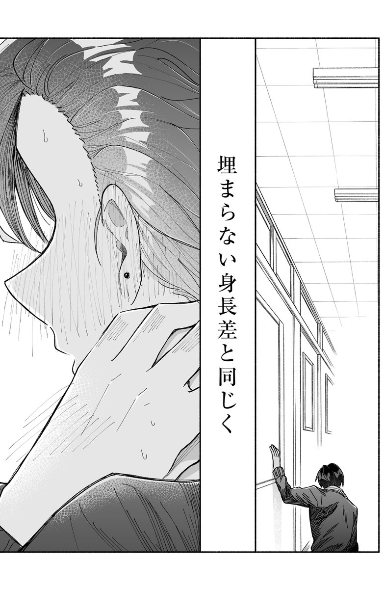 (4/5)
