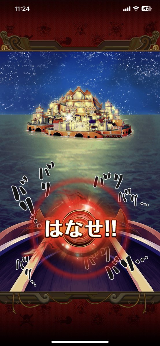 db098zgt's tweet photo. これがこうなって
こうでした(ᵒ̴̷͈ᗨᵒ̴̶̷͈  )✧笑

#最近トレクルのツイばっかしてすいません。
#トレクル垢近々作りますので
#トレクラーの皆さんまた宜しくお願いいたします
#復帰しますがもうガチったりとか
#あほみたいにガチャったりはしませんので宜しくお願いいたします https://t.co/6BuiLkkYlb