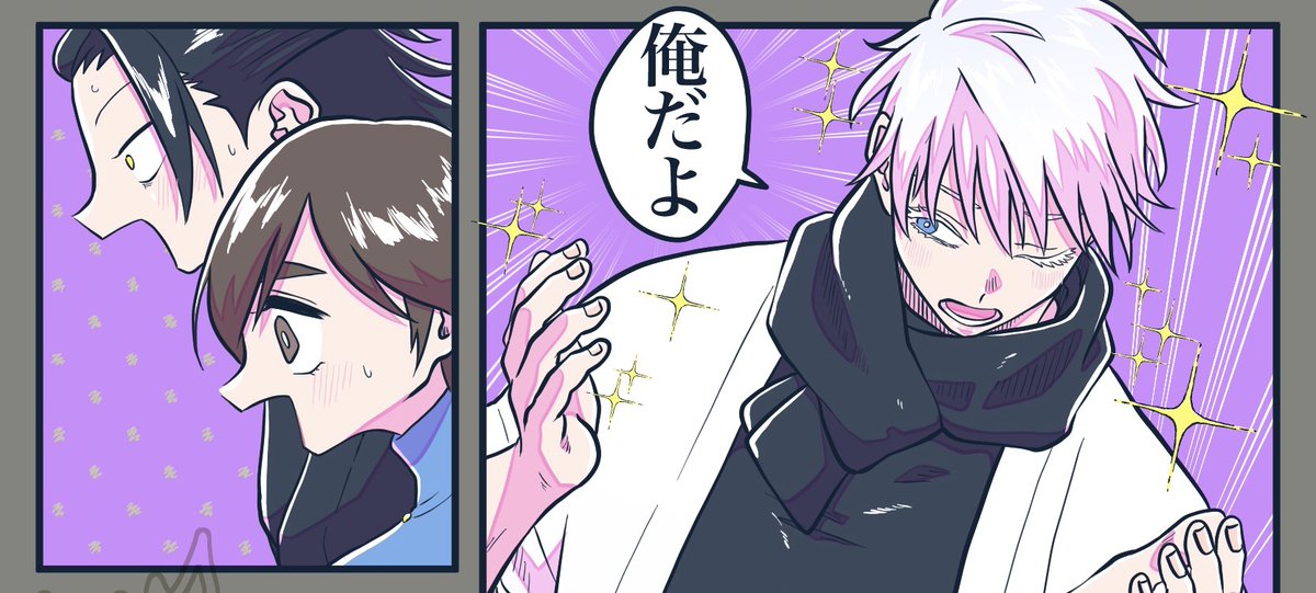 「さ」と「し」と「す」20 | 漣 #pixiv https://t.co/2l4WqFJE1T 

まとめました〜!!
もう20?! 