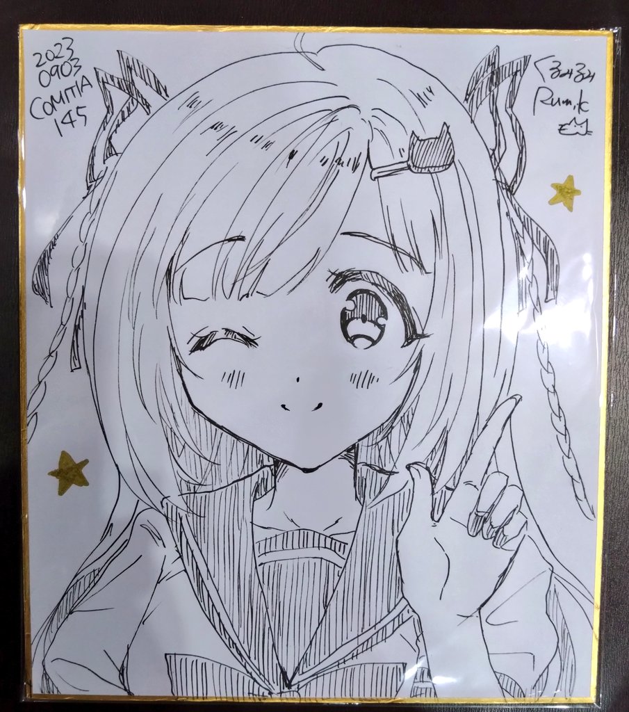色紙一枚だけ復活しました〜よろしければ!? #COMITIA145 」くるみるみ 