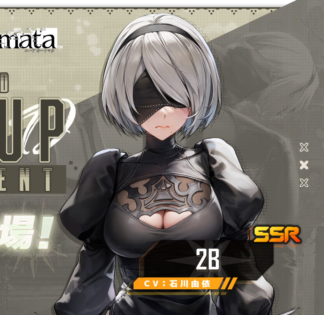 bumch_a's tweet photo. NIKKEｘNieRコラボにて
2Bを描かせていただきました。

#NIKKE #NIKKExNieR #2B https://t.co/9AndjL79AY
