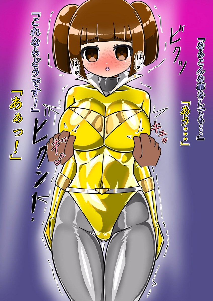 以前上げたやつの髪型修正ver+セリフ追加! 