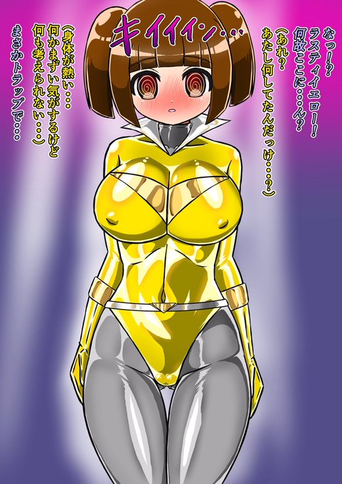 以前上げたやつの髪型修正ver+セリフ追加! 