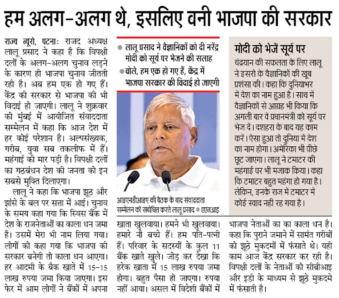 laluprasadrjd tweet picture