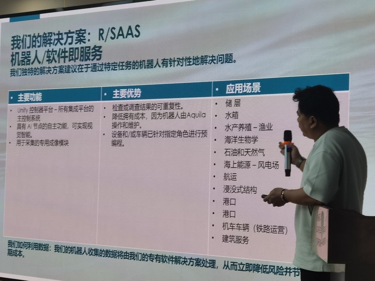 JieWang_ZJUI's tweet image. I recently attended Shenzhen-Yuehai Sub-District Domestic &amp;amp; Foreign Enterprises Business Matchmaking.
Welcome #Aquila #Empathy &amp;amp; #XNODE!
It&apos;s pleasant to see AIGC firms from Singapore visisting SZ with their impressive digtal avatar demo.
#Shenzhen #InternatioalMarket #Open