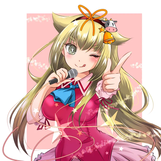 完璧で究極のウシちゃん!!(遅刻) #天華百剣版深夜の真剣お絵描き60分一本勝負 