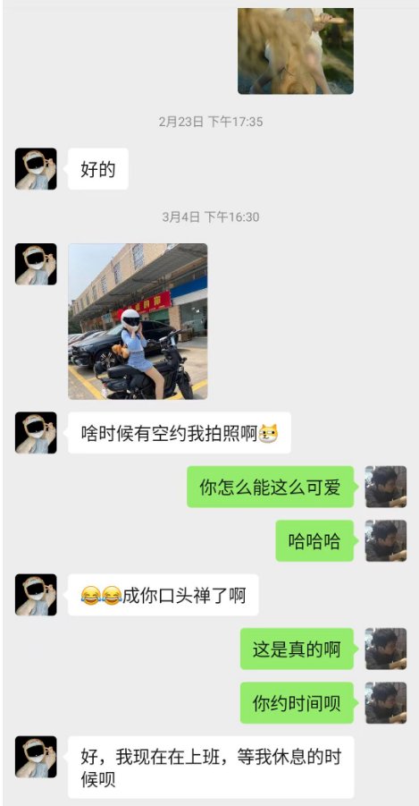 A0233200's tweet photo. 每次与你认识的人 被一言不发就被拉黑的感觉总会心塞一阵子..  我们不是说好了下次再约拍照吗..再联系已是别人黑名单了!!! 总会想 "是不是别人被查手机" "别人也要过自己生活"  
哎..别离时彼此寒暄都没有. https://t.co/5H4htLfWCc