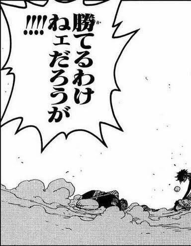 母数やら需要やらを知っているからこその憤り 