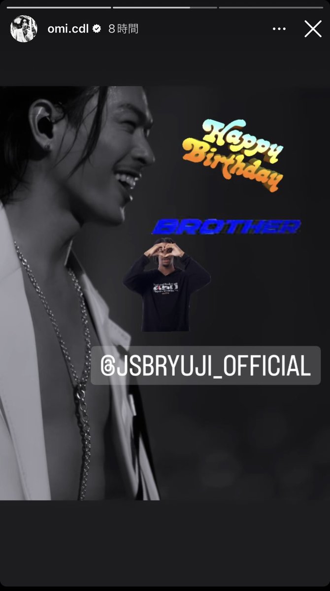 jsb3_yuki's tweet photo. 隆二くん　誕生日　ストーリー https://t.co/SAlJcasyvz