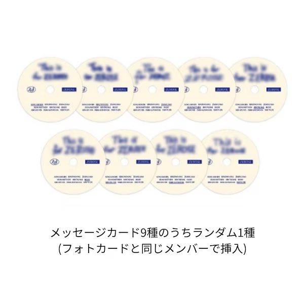 ねえ、Qoo10のメガ割でさ、ペンコンのキャンドル出てるんだけど買おうかなぁ。
前回withmuuで買ったけどキャンドル海外発送不可だったのよね。

トレカも付いてくるし「1000円引き」って大きいよね。

ウェイクワン心配だけどまだ何もわかんないから全力で推す‼️

🈁👇
m.qoo10.jp/su/1393125650/…