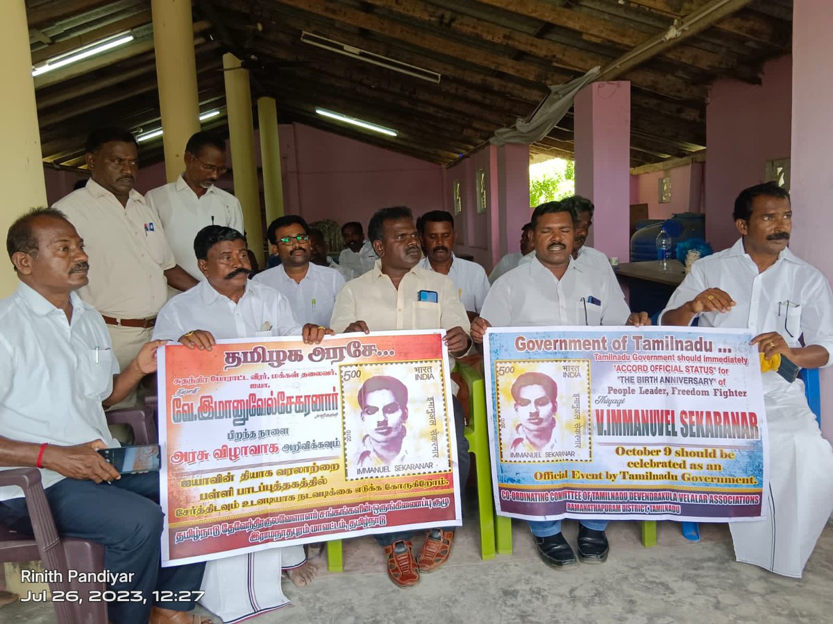 மாண்புமிகு மானாமதுரை சட்டமன்ற உறுப்பினர் அன்பிற்குரிய அக்கா @TamilarasiRavi3
அவர்களே தியாகியாரின் பிறந்த நாளை அரசு விழாவாக அறிவிக்க முதல்வரிடம் வலியுறுத்த வேண்டுகிறோம் சமூகநீதி போராளிக்கு மணிமகுடம் தங்கள் ஆட்சியில் நிறைவேறட்டும் <a href="/KanimozhiDMK/">Kanimozhi (கனிமொழி)</a>
<a href="/MayaPalani/">Er.Mayandi Kudumpar.P ❤💚..</a>
#தேசியதலைவர்_அரசுவிழா