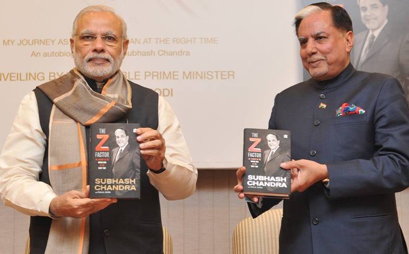 एक बैंक से सुभाष चंद्रा ने 6500 करोड़ का कर्ज लिया.

अब बैंक ने 5000 करोड़ का कर्ज माफ कर दिया.

---

काश ये बैंक वाले और सरकार हमारे देश के किसानों के लिए भी सोचते.

बेचारे किसान 50 हजार के कर्ज के लिए आत्महत्या कर लेते हैं.
अब सुभाष चंद्रा को सिर्फ 1500 करोड़ देना है 
बाकी 5000
