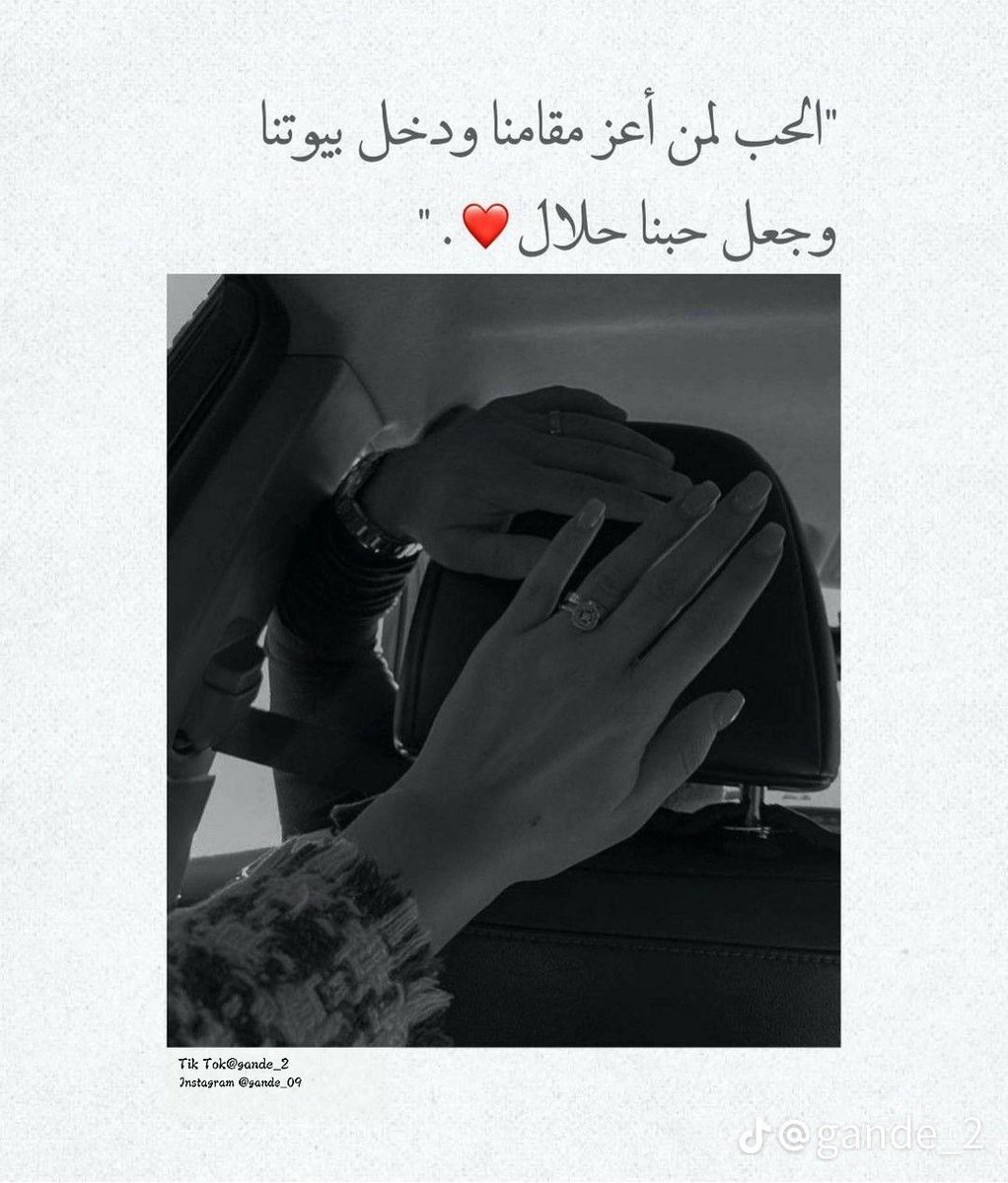 salvma99's tweet photo. ♥️♥️. https://t.co/nXH78bVWRj