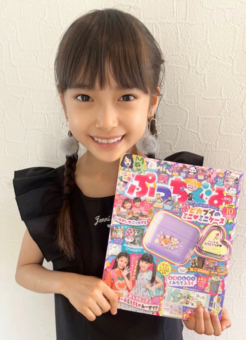 Twitterのコスプレ画像3