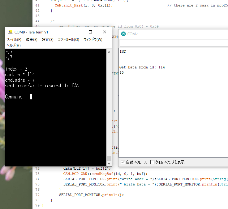 fundylabsns's tweet photo. ソフトウェアの開発中は、黒い画面が白い画面しか無いので中々見栄えが…誰か解決していそうですが。
とりあえずしばらくCAN通信の画面です https://t.co/64hEZfDRcq
