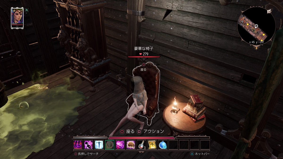 すてっち ぬぅ tweet media