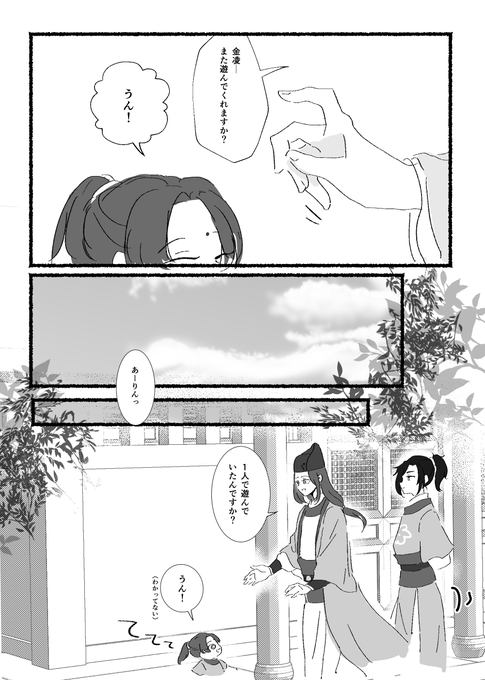 F5EnLS0aYAAQjnG?format=png&name=small