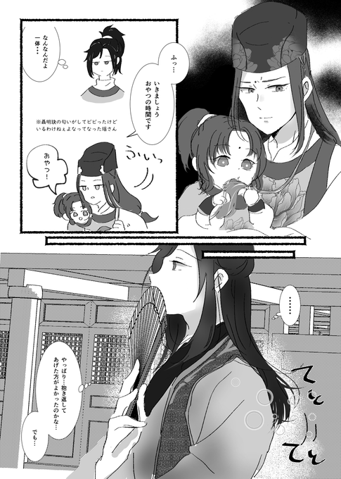 F5EnOdiaYAA4YWX?format=png&name=small