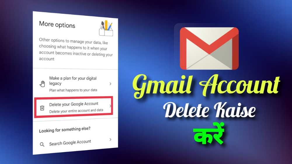 RuhankumarC's tweet photo. Gmail Account Delete Kaise Kare? जीमेल अकाउंट डिलीट क्यों करें - Google Acccount Delete Kaise Kare
https://t.co/O0pJT3moZP
#Ruhankumar https://t.co/1UK7BIdJd9