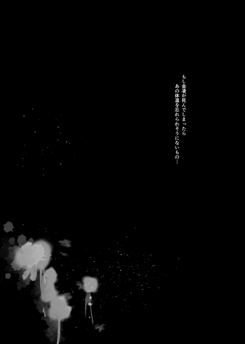 F5EnUTVaAAA1_3I?format=png&name=small