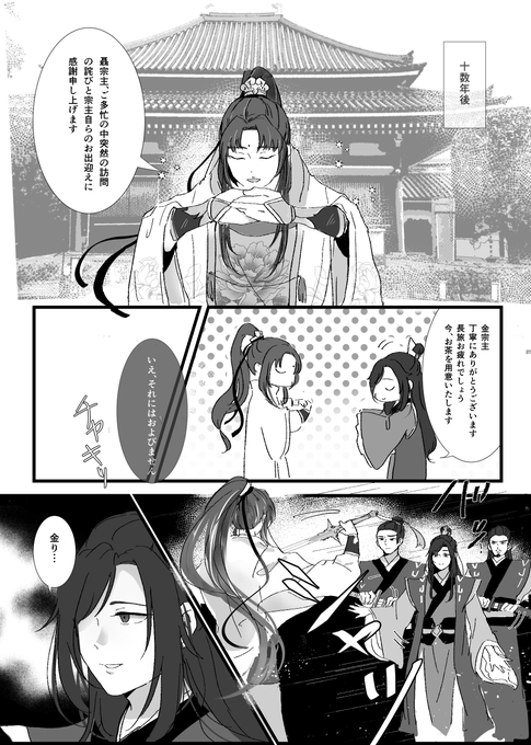 F5EnhtsaYAASLt2?format=png&name=small