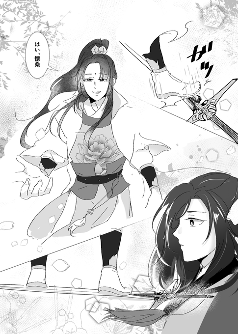 F5EnkAybkAAWOi7?format=png&name=small