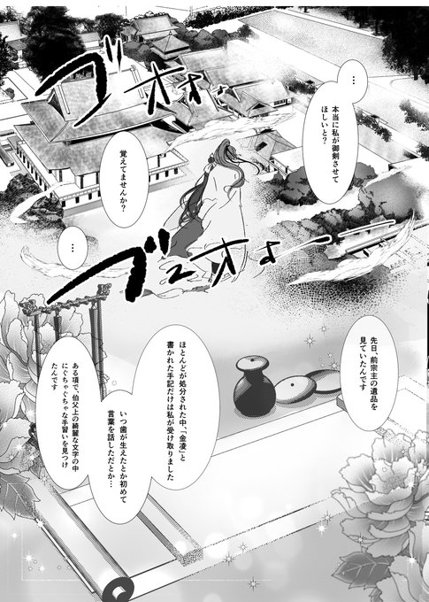 F5EnlY0bsAE-CEl?format=jpg&name=small