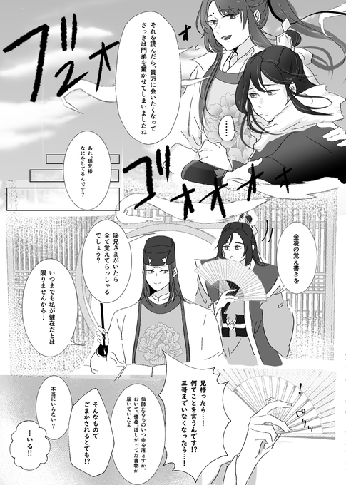 F5EntKvbcAA6EoQ?format=png&name=small