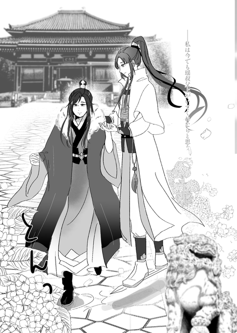 F5Env2BaIAA0qXG?format=png&name=small