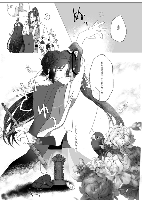 F5EnyvBaQAIRis4?format=png&name=small