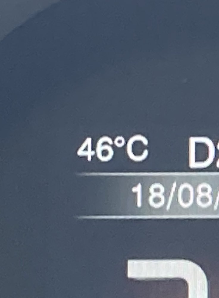 🥵