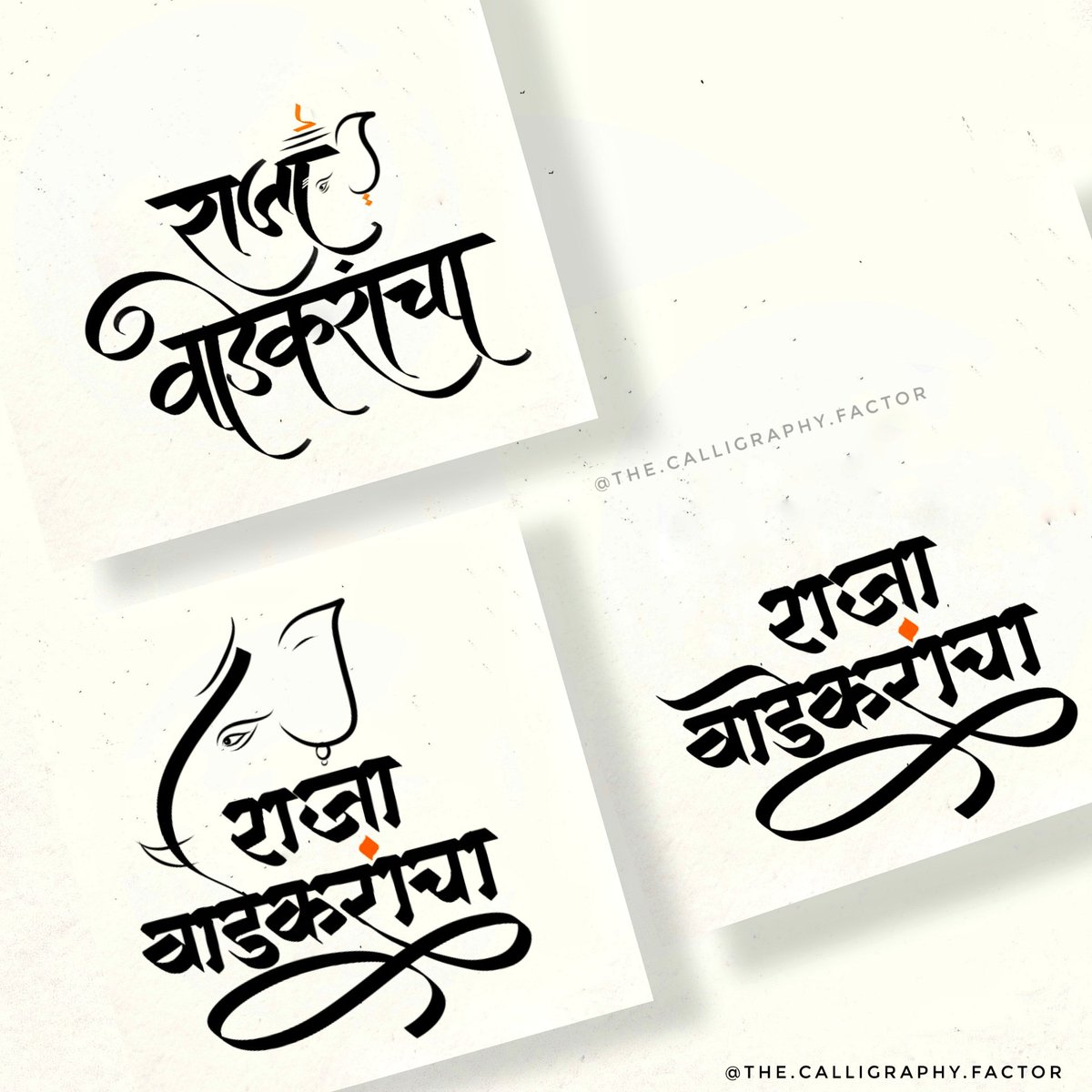 TheCalligraphy4's tweet photo. 🙏🏻बाप्पांचे आगमन जसे जवळ येतं आहे तसे भक्तांमध्ये Personalized अक्षर गणेशाचे आकर्षण वाढताना दिसते आहे. अशीच एका Client साठी केलेलं work शेअर करत आहे.🙂 ✍️  #devanagari #calligraphy #marathicalligraphy #calligraphytitle  #aksharganesha #ganpatibappa #देवनागरी #कॅलिग्राफी https://t.co/shxIBQVTGl