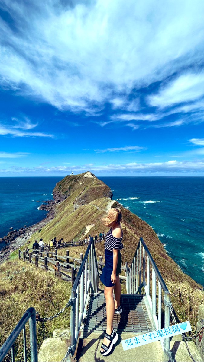 積丹上陸！！！
積丹のウニがすごかったー🧡
赤ウニ白ウニ！！食べ比べもできる✨
夏の間の期間限定の積丹ウニ！
北海道の昆布を食べてるウニは
濃厚クリーミーでびっくりするほど美味しかった😭！！
3日間の滞在毎日ウニパーティーでした🎉
#北海道 #積丹 #夏の思い出 #北海道旅行