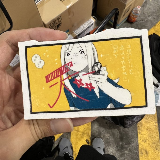 なんか可愛いやつ買えた。嬉し〜!@ritokame