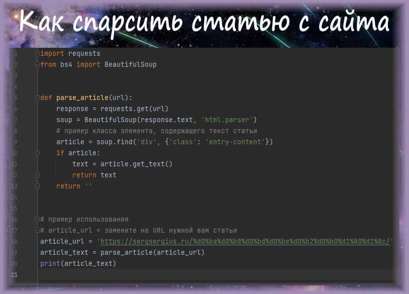 SergSergius tweet media