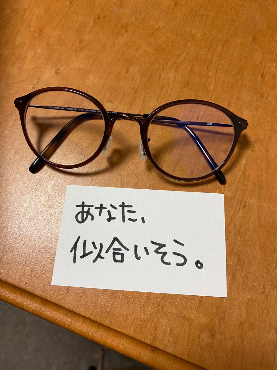 popcreator2023's tweet photo. 八重樫 (POPクリエイター) 34 https://t.co/j4Lefe5d94