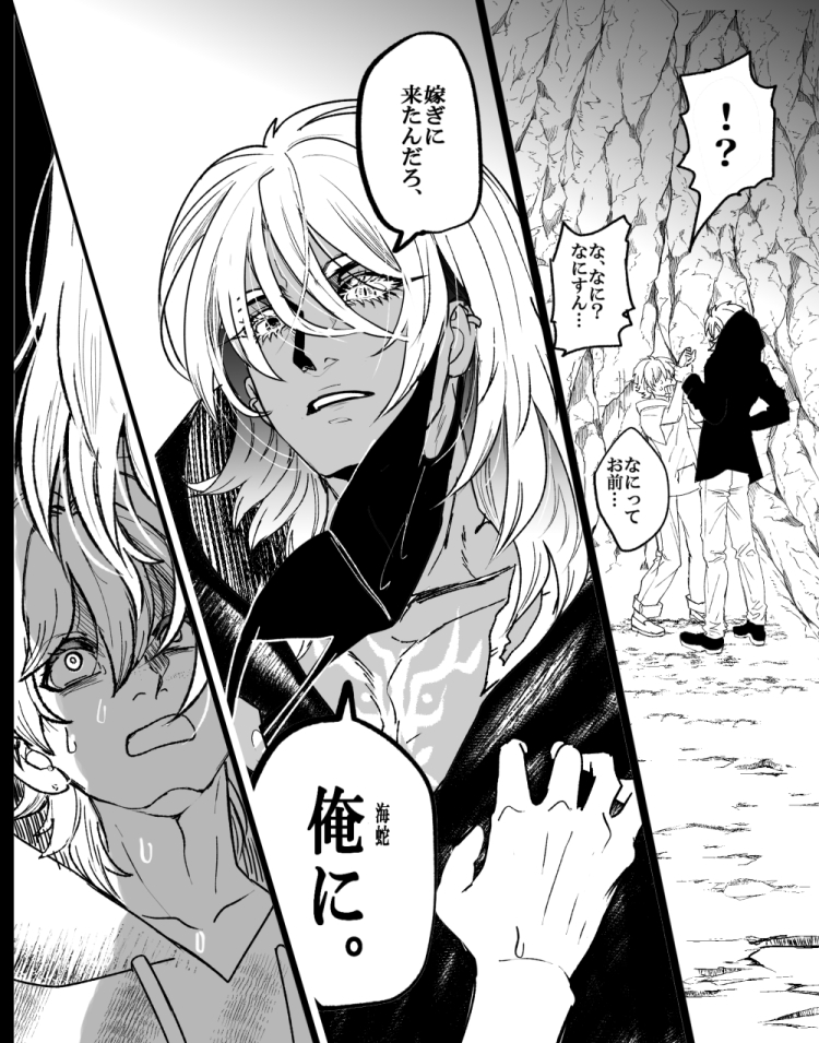 (4/6) 