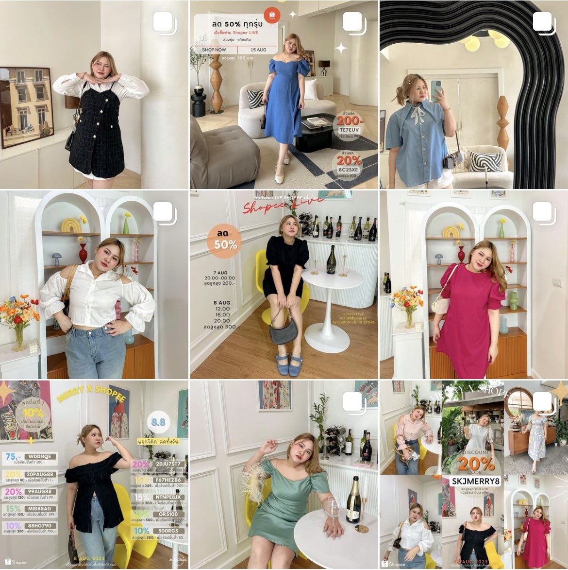 เสื้อปาดไหล่ ร้าน ig : merrychubbyhouse ร้านนี้คือเสื้อผ้ามีให้เลือกเยอะมากก ออกรุ่นใหม่ๆมาบ่อยมากก เนื้อผ้าดี คุณภาพดีสมราคา พิกัดตาม ig ที่แปะไว้เลยย ลองเข้าไปส่องๆกันได้ โดนตกแน่นอนน อิอิ #เสื้อผ้าสาวอวบ