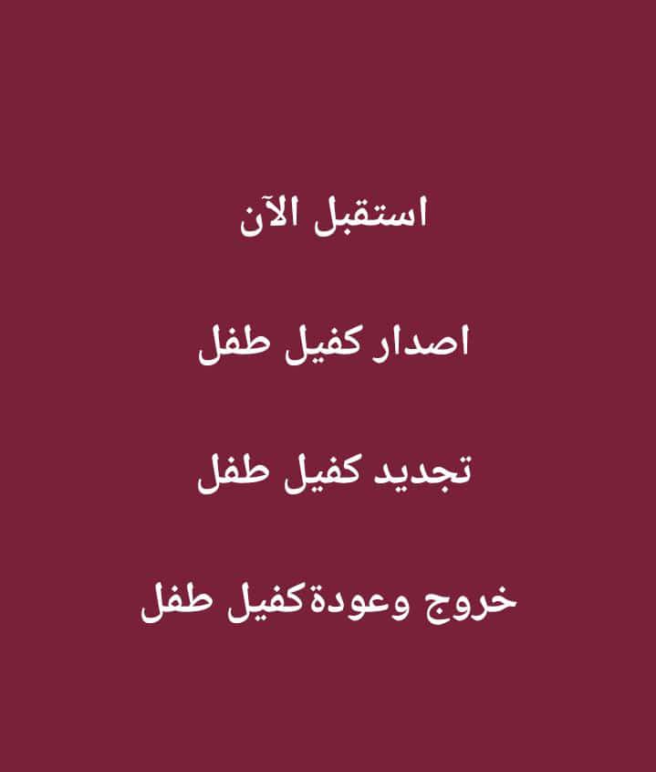 wa.me/+966547227646
