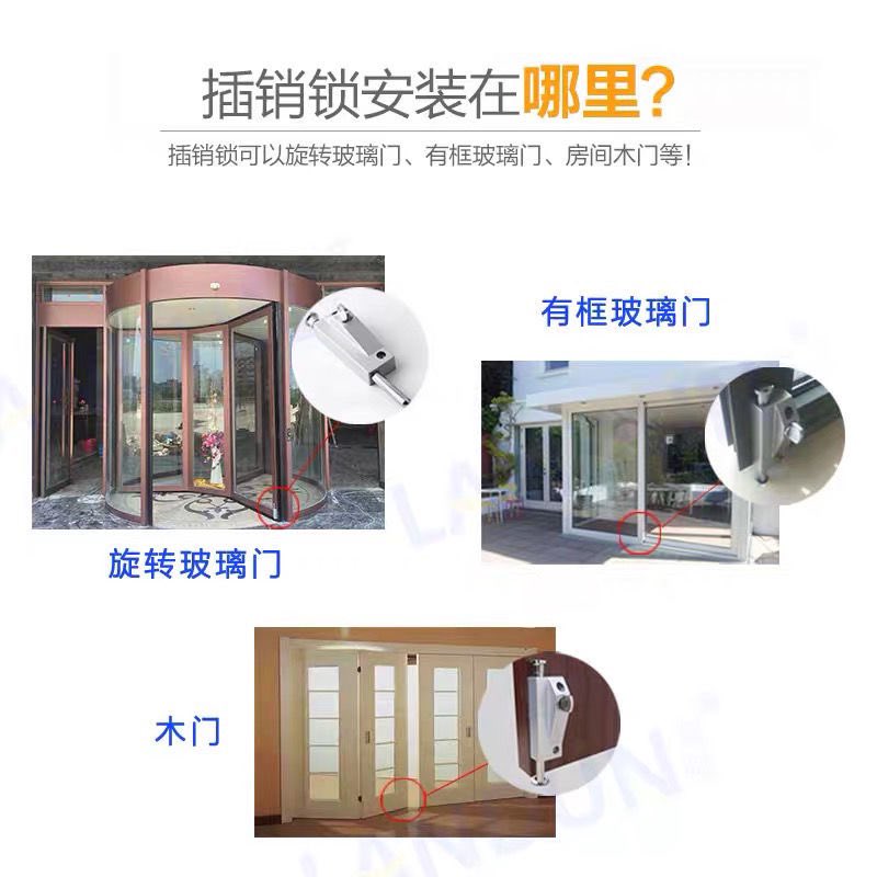 WinneWu's tweet image. Knob lock for Revolving door from incpai warehouse 

incpaihardware.com 

WhatsApp number 008615766317662

#knoblock #doorhardware #revolvingdoor