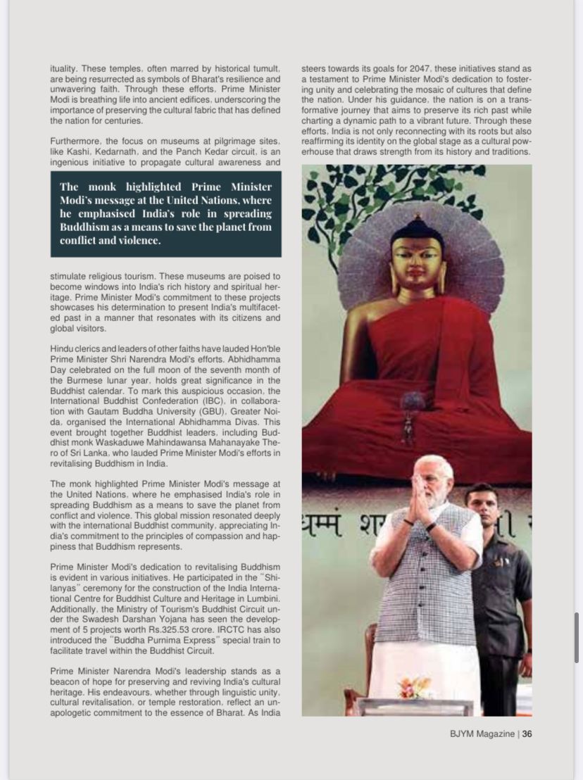 Penned an article for BJYM Monthly Magazine. Expressed my thoughts on how India is reclaiming it's glorious past under the leadership of Shri Narendra Modi Ji