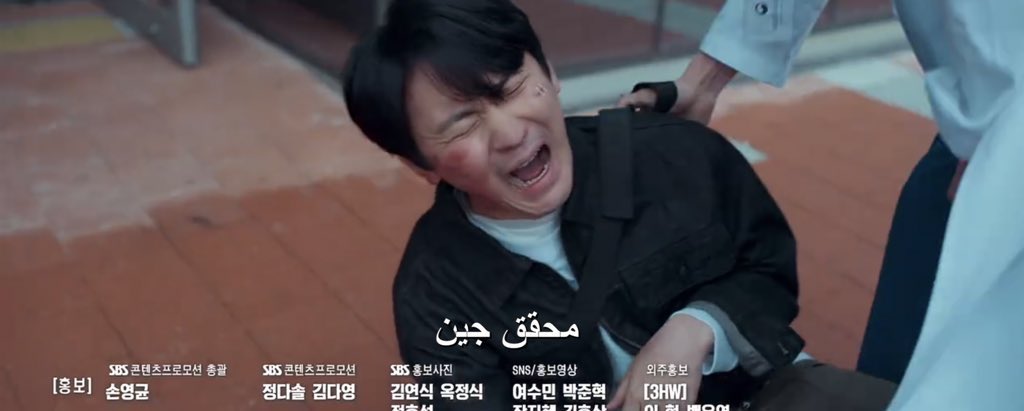__1xo's tweet photo. الله يقهر هالكاتبة كيف طاوعها قلبها تموة جيندو 😭 https://t.co/VCjkWdmCu2