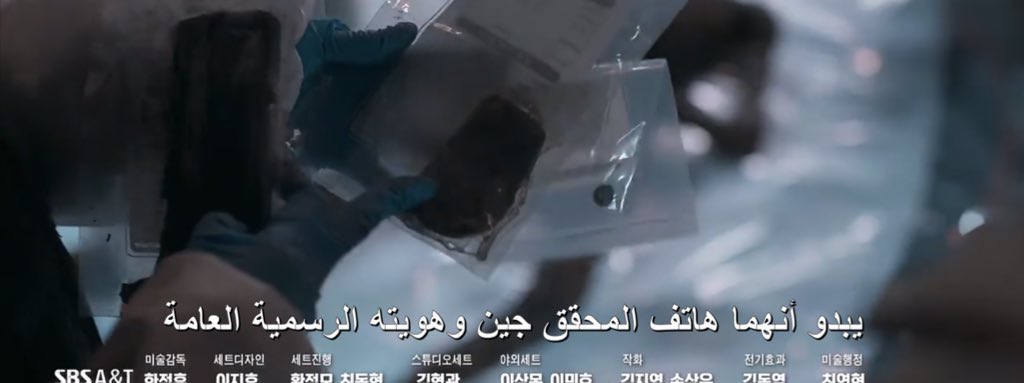 __1xo's tweet photo. الله يقهر هالكاتبة كيف طاوعها قلبها تموة جيندو 😭 https://t.co/VCjkWdmCu2