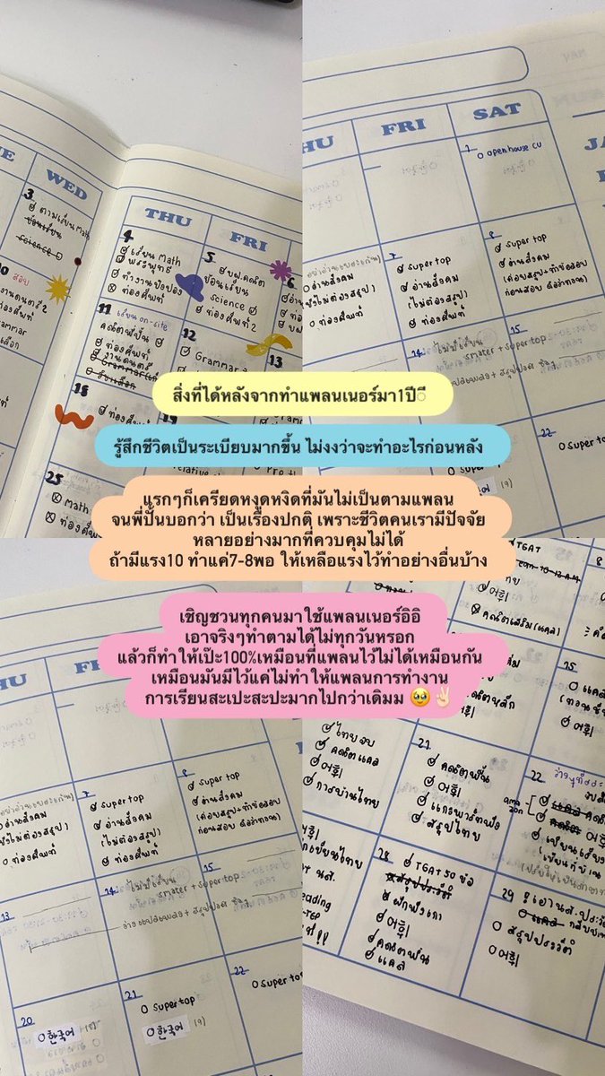 myyeoboo13's tweet photo. #DEK67 #dek68 #yeobystudo https://t.co/ZNDKWCZpcZ